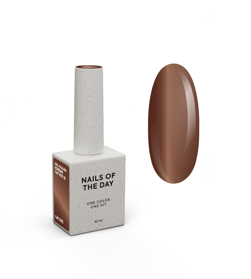 NAILSOFTHEDAY Korean Cat Eye 15, 10 ml