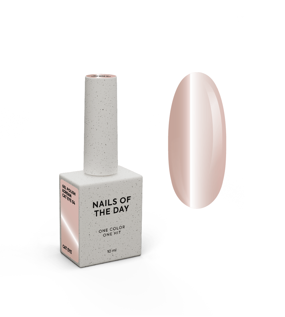 NAILSOFTHEDAY Korean Cat Eye 04, 10 ml