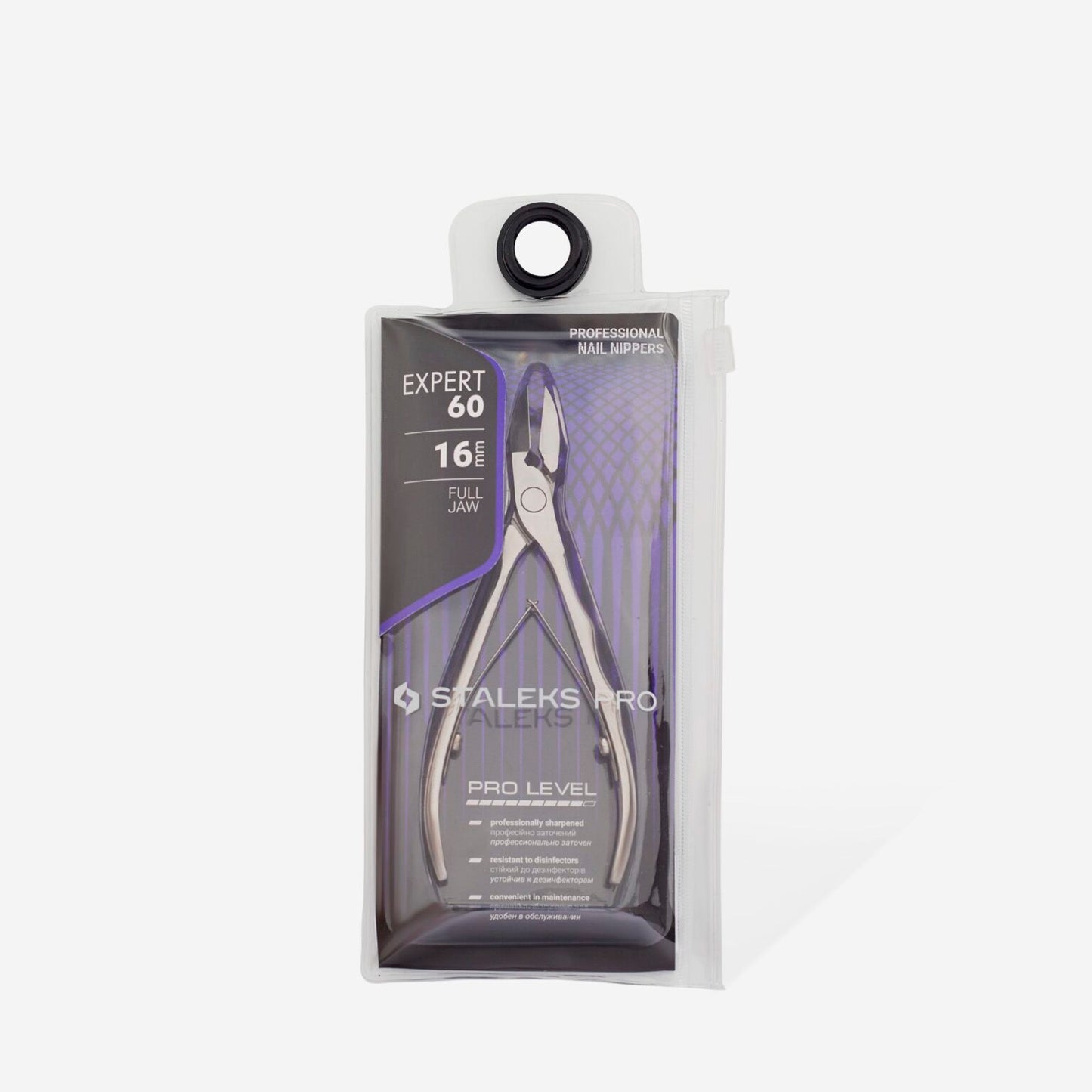Professional nail nippers EXPERT60 16 mm