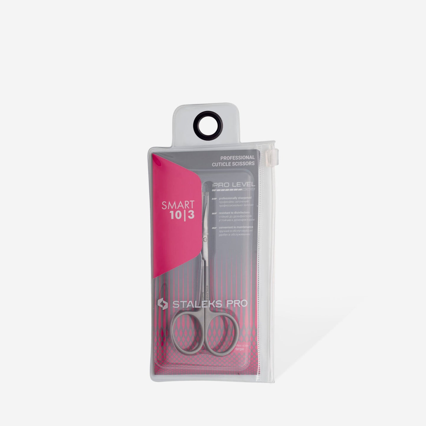 Professional Cuticle Scissors SMART 10 TYPE 3