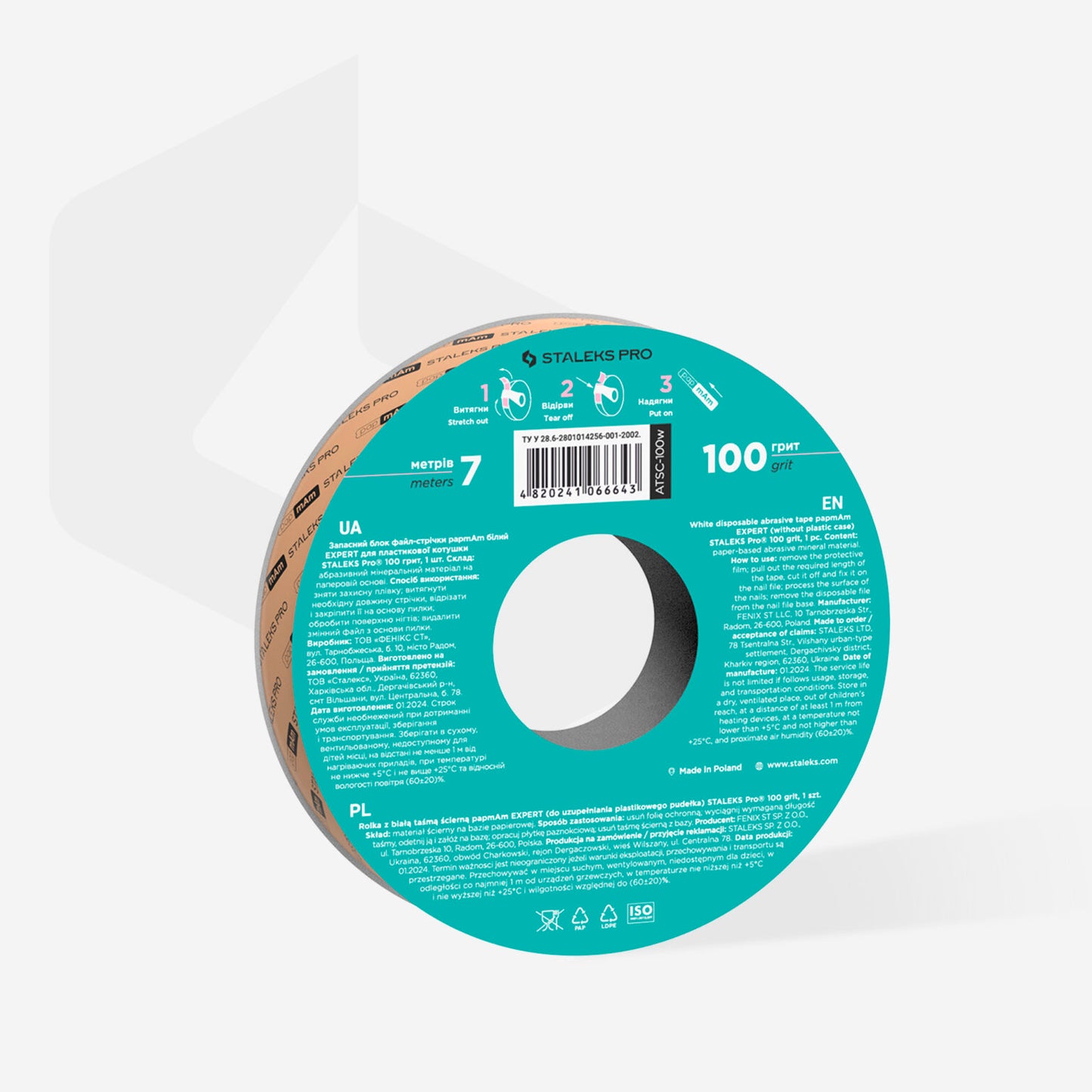 Disposable white abrasive tape papmAm EXPERT 100 grit for the ln ATSC-100w
