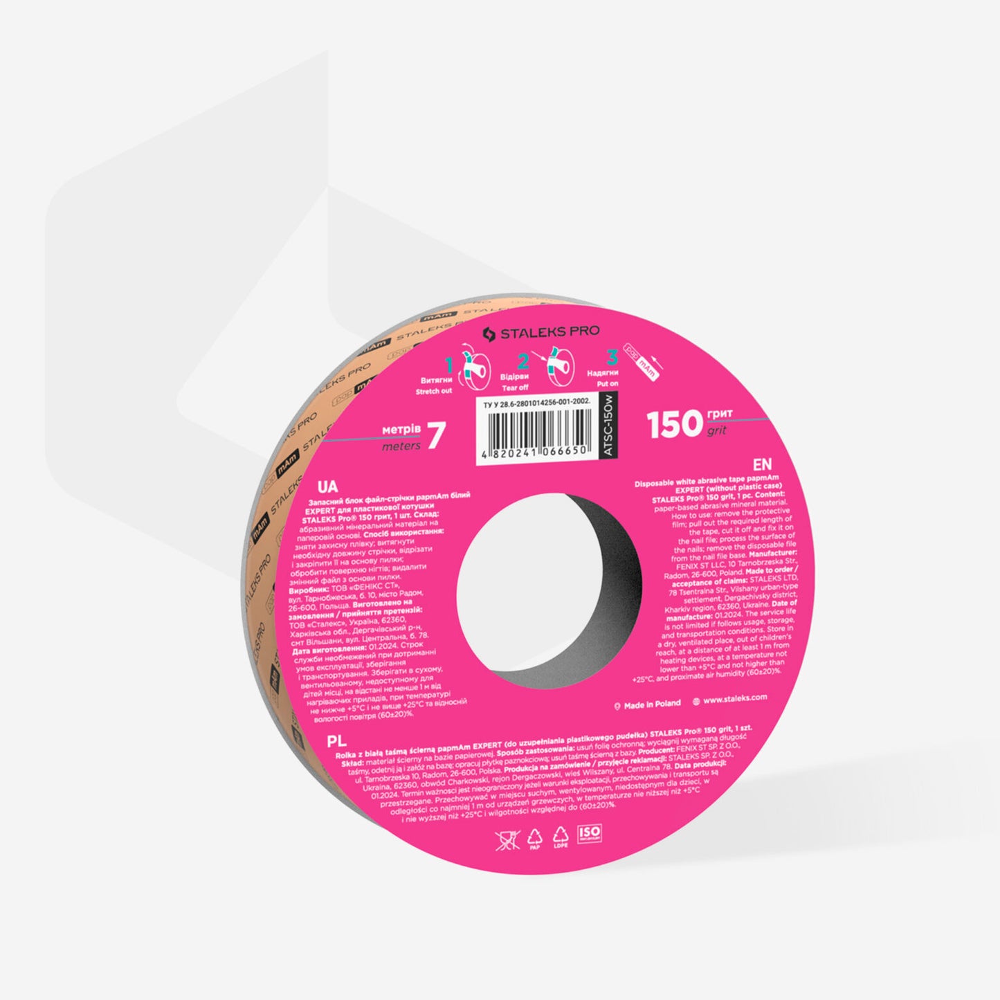 Disposable white abrasive tape EXPERT 150 grit for in