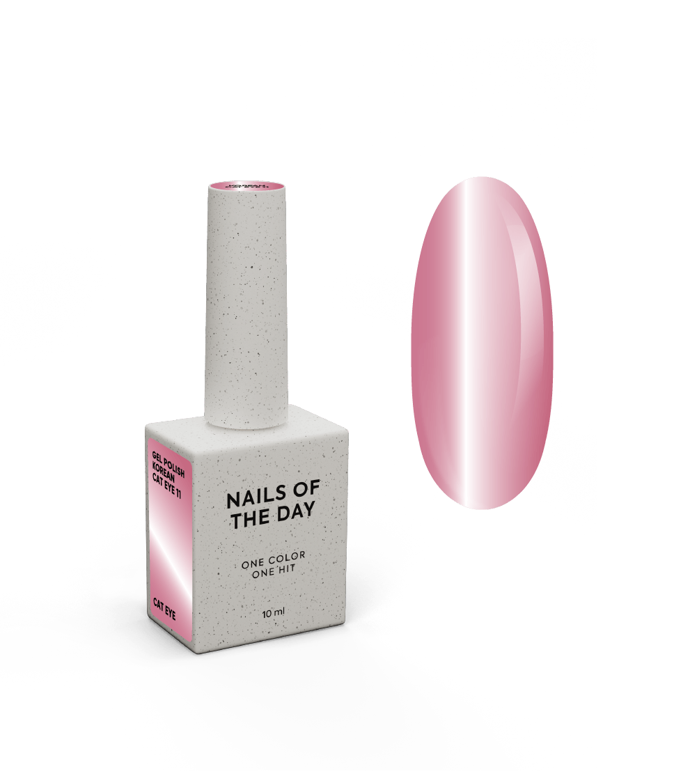 NAILSOFTHEDAY Korean Cat Eye 11, 10 ml