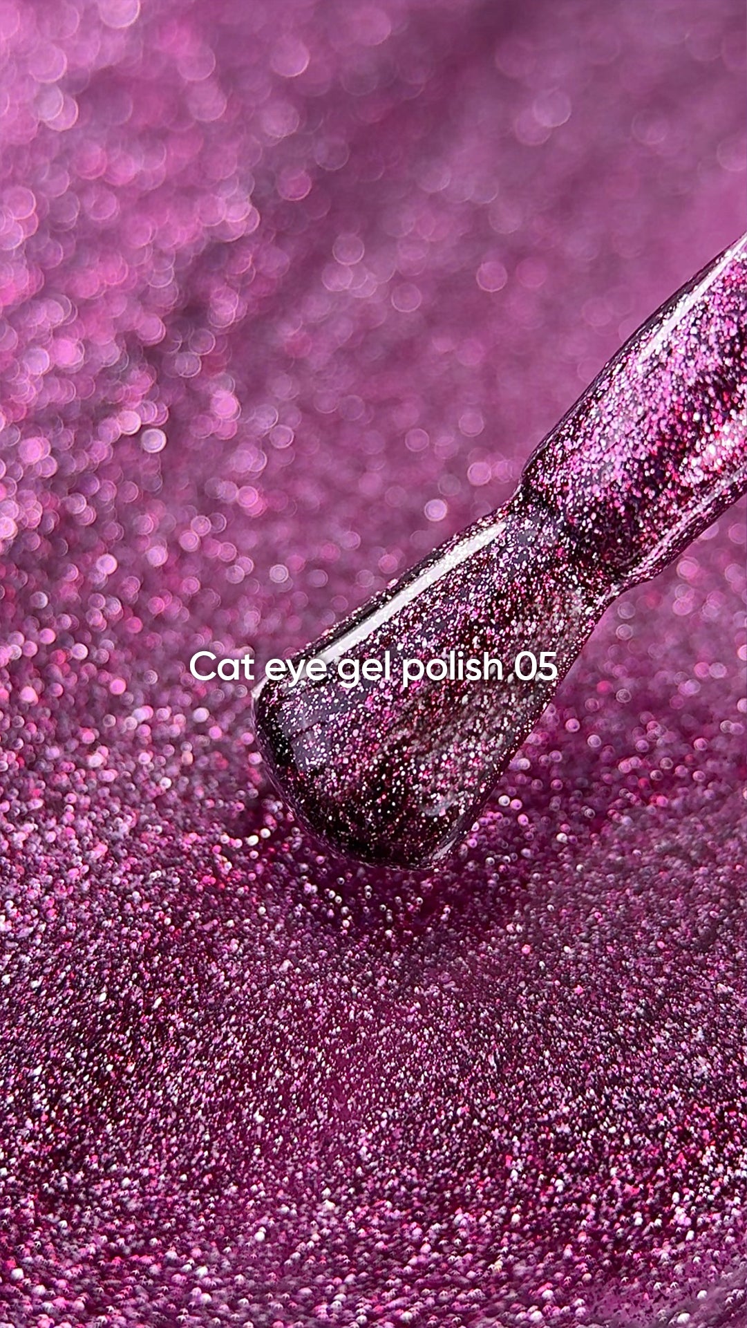 NAILSOFTHEDAY Gel Polish Cat Eye 05, 6 ml