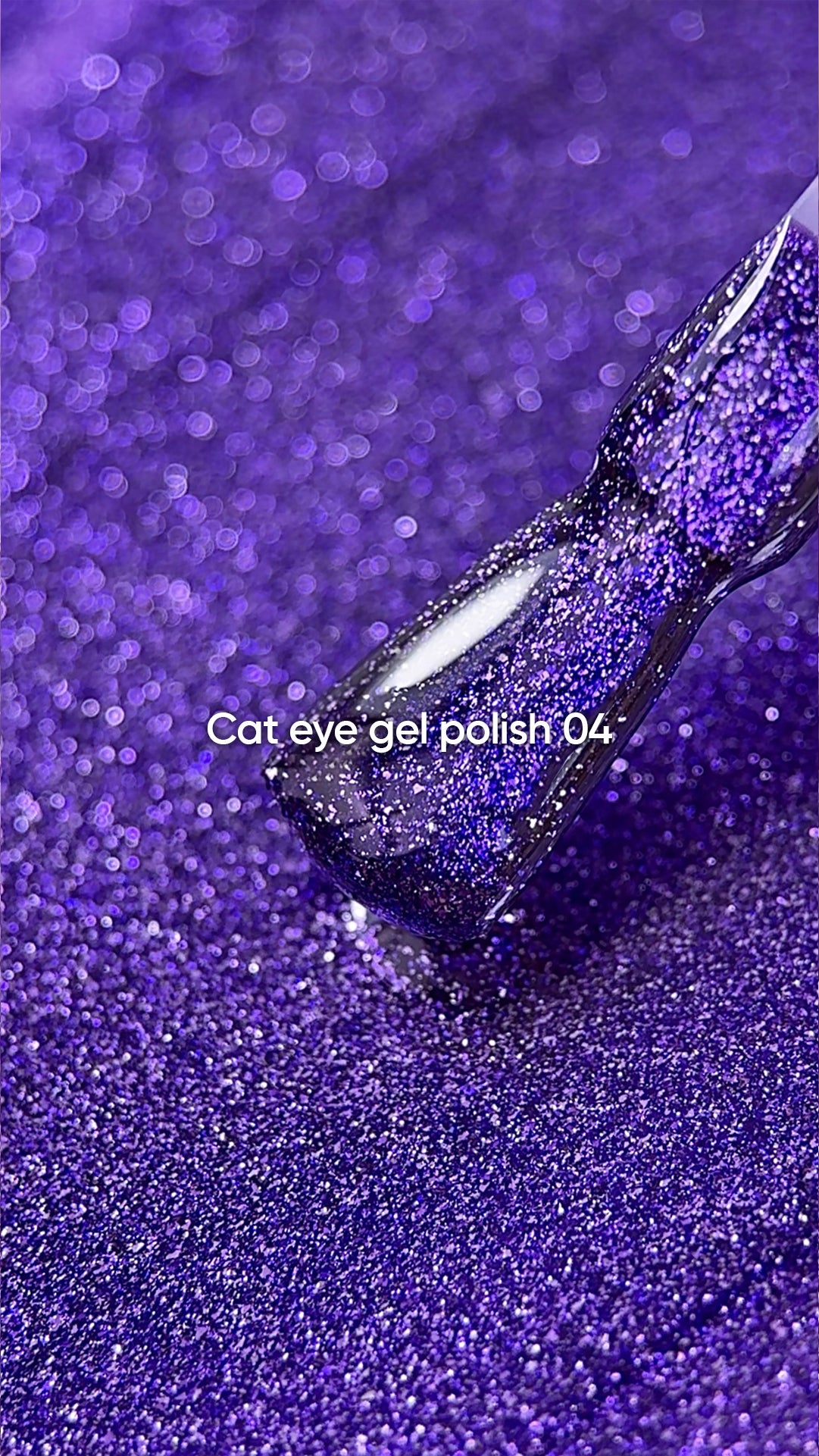 NAILSOFTHEDAY Gel Polish Cat Eye 04, 6 ml