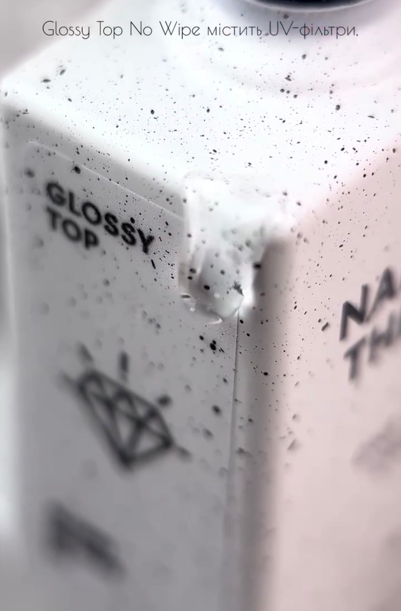 NAILSOFTHEDAY Glossy top no wipe, 10 ml