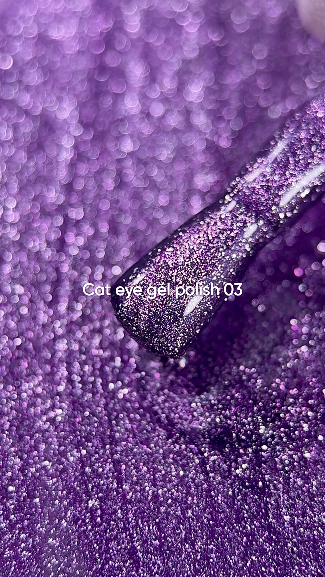 NAILSOFTHEDAY Gel Polish Cat Eye 03, 6 ml