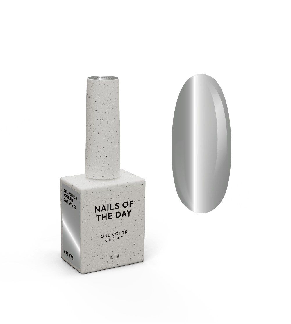 NAILSOFTHEDAY Korean Cat Eye 05, 10 ml