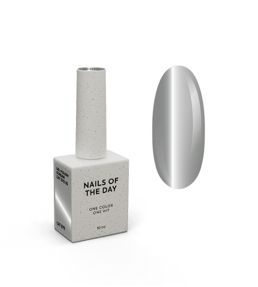 NAILSOFTHEDAY Korean Cat Eye 05, 10 ml