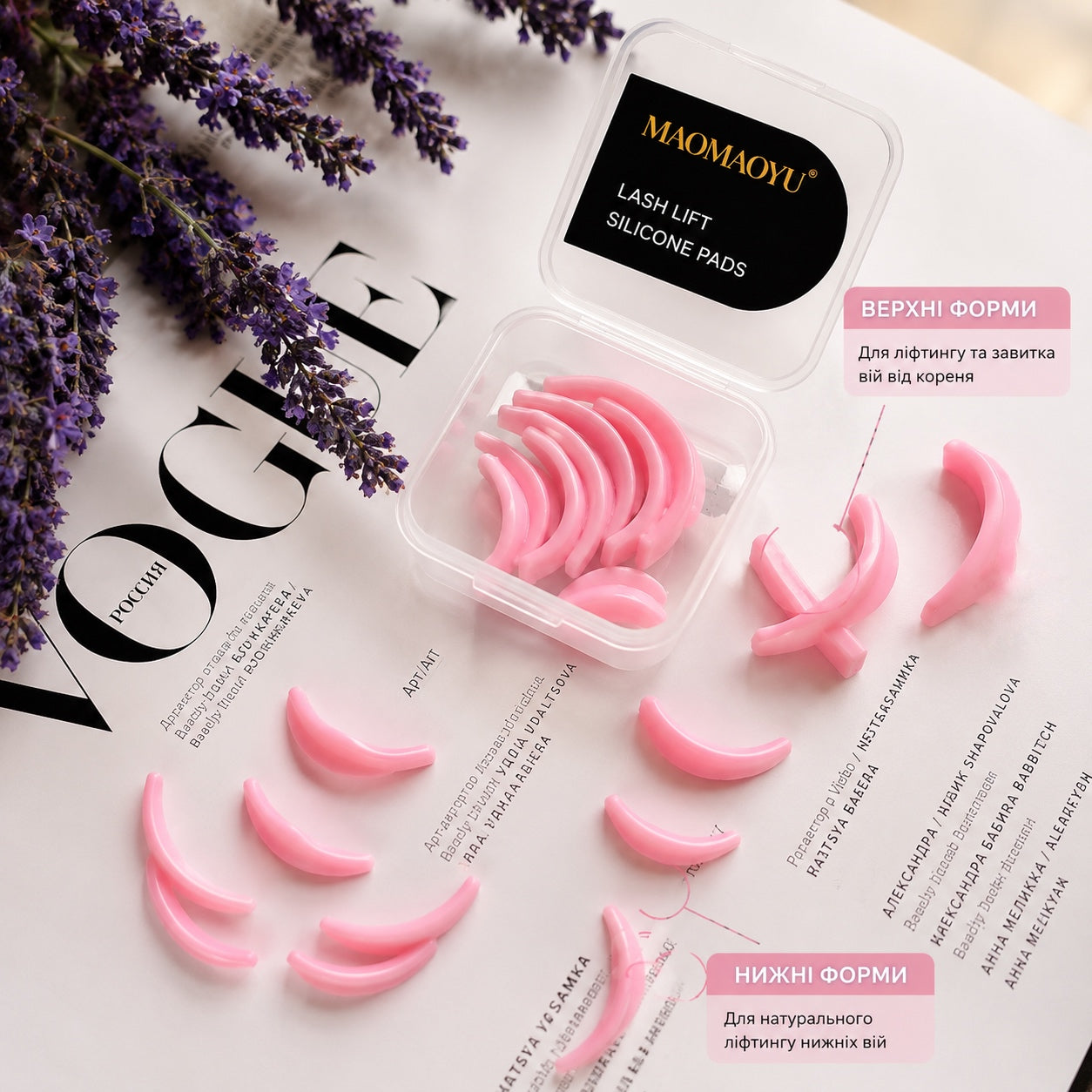 Rosa Silikonpads für Wimpernlifting – obere & untere Formen zur Laminierung