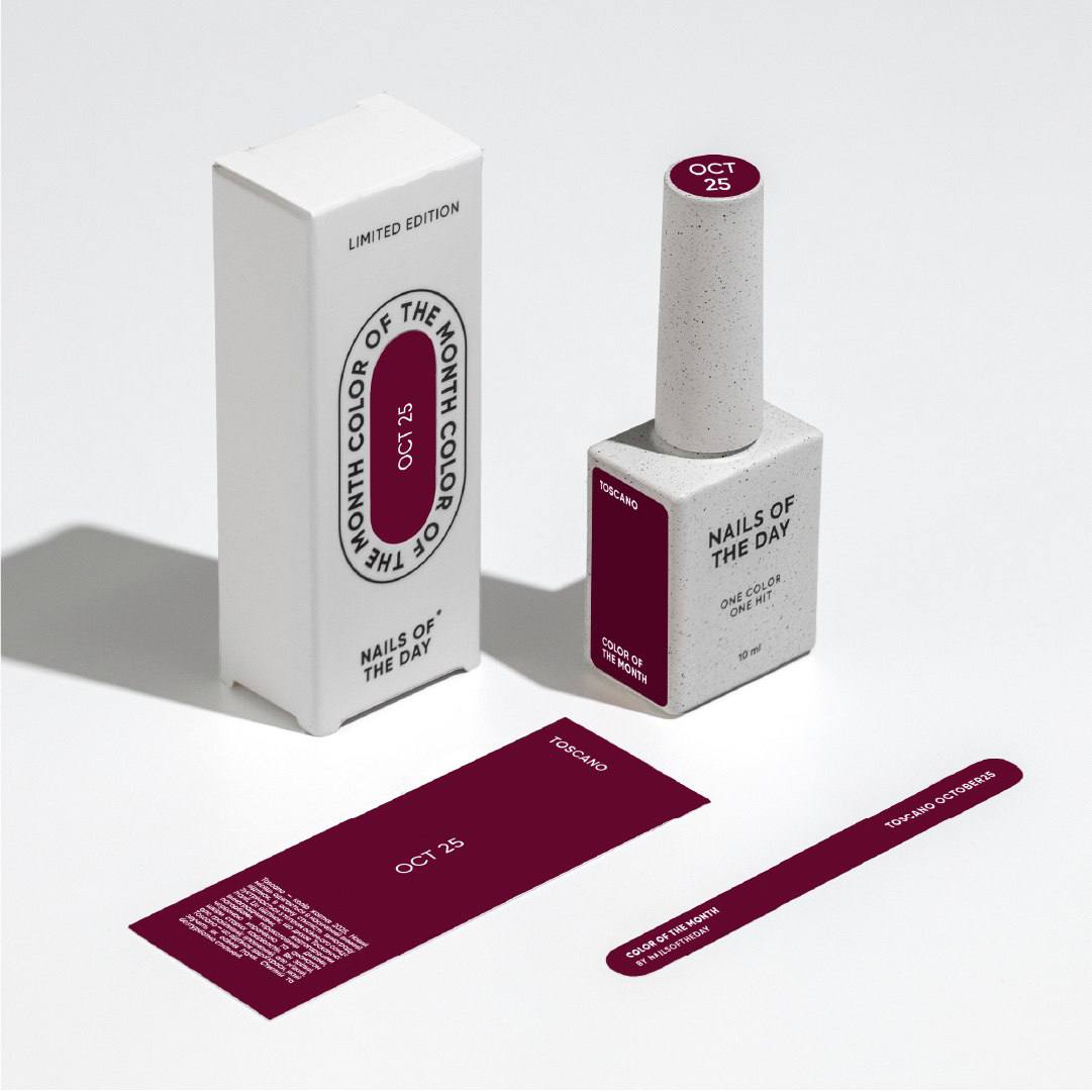 NAILSOFTHEDAY Color of the Month October 2025 Toscano, 10 ml
