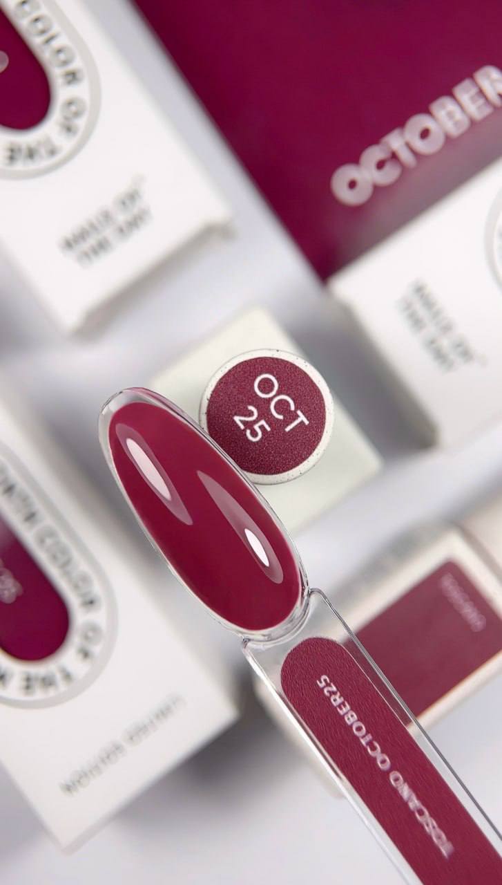 NAILSOFTHEDAY Color of the Month October 2025 Toscano, 10 ml