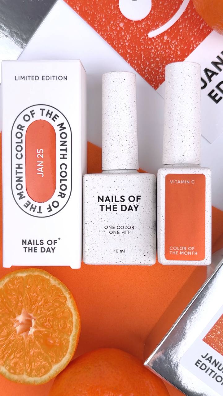 NAILSOFTHEDAY Color of the Month Jan. (Vitamin C), 10 ml
