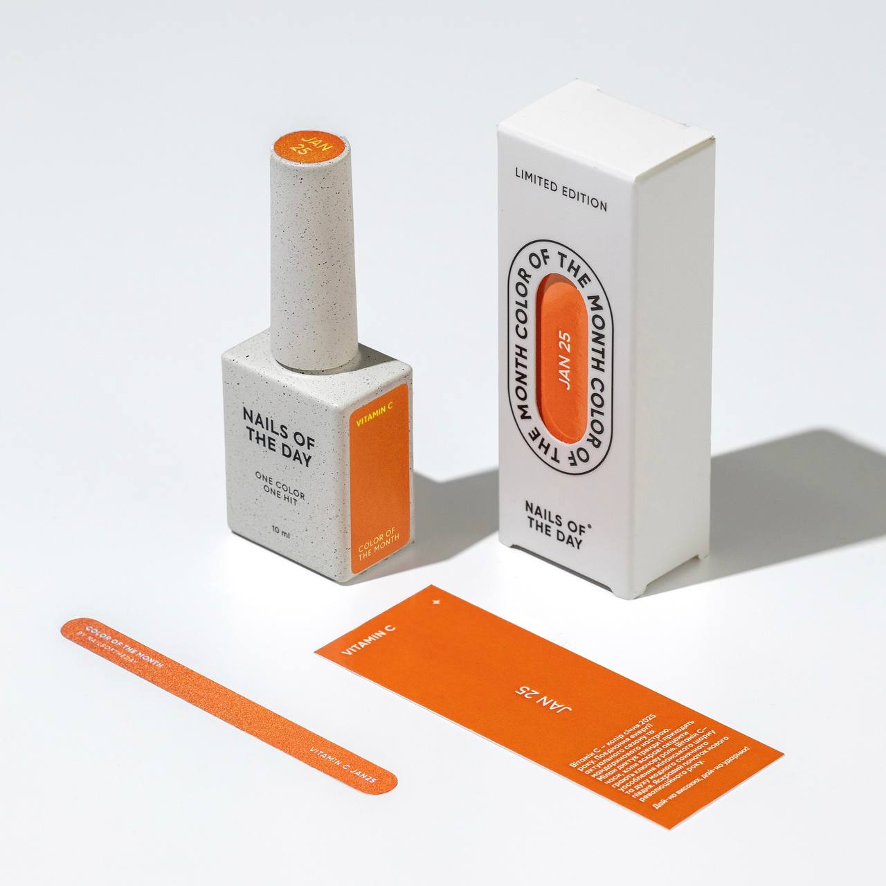 NAILSOFTHEDAY Color of the Month Jan. (Vitamin C), 10 ml