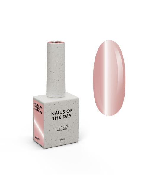 NAILSOFTHEDAY Korean Cat Eye 08, 10 ml