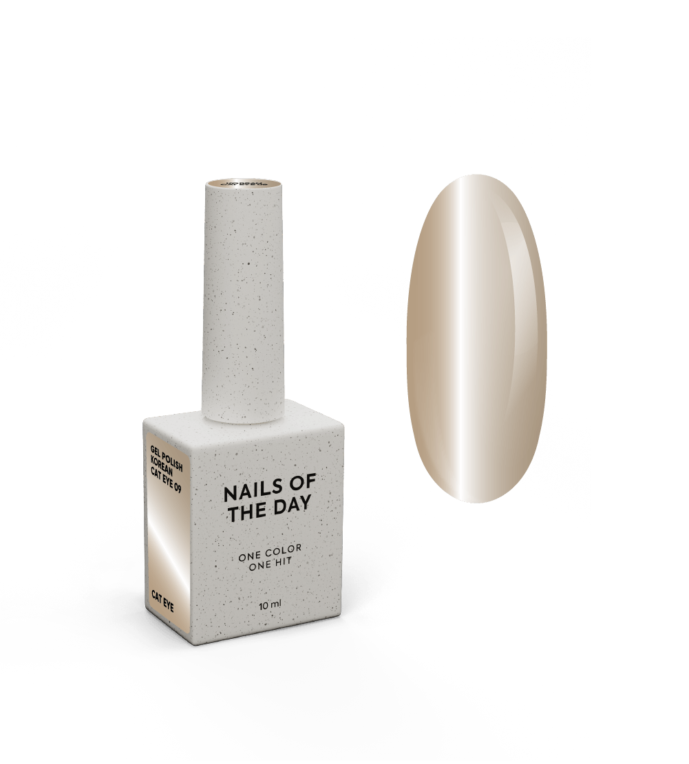 NAILSOFTHEDAY Korean Cat Eye 09, 10 ml