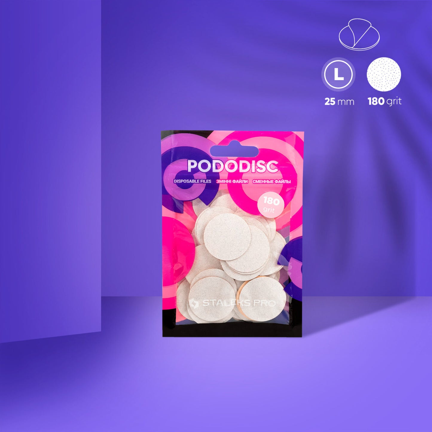 Disposable white files soft foam layer PDF-25-180W for pedicure disc