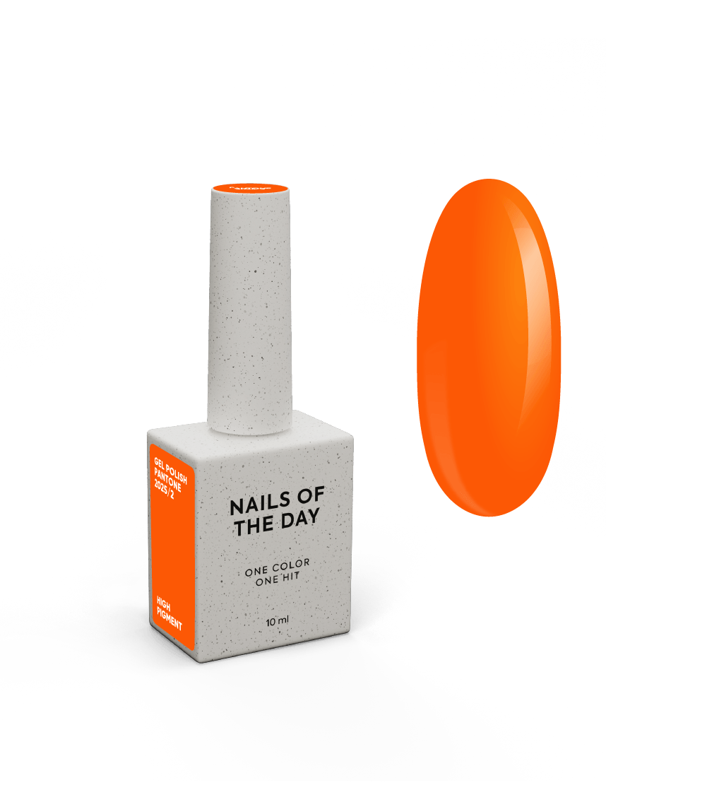 NAILSOFTHEDAY Gel Polish Pantone 2025/02, 10 ml
