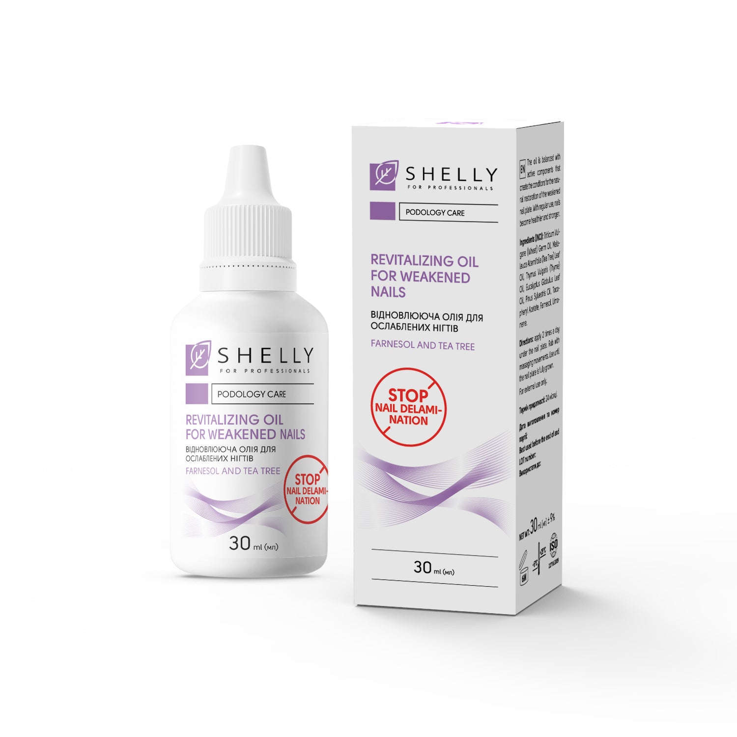 Shelly Nagelöl zur Stärkung geschwächter Nägel mit Farnesol, 30 ml