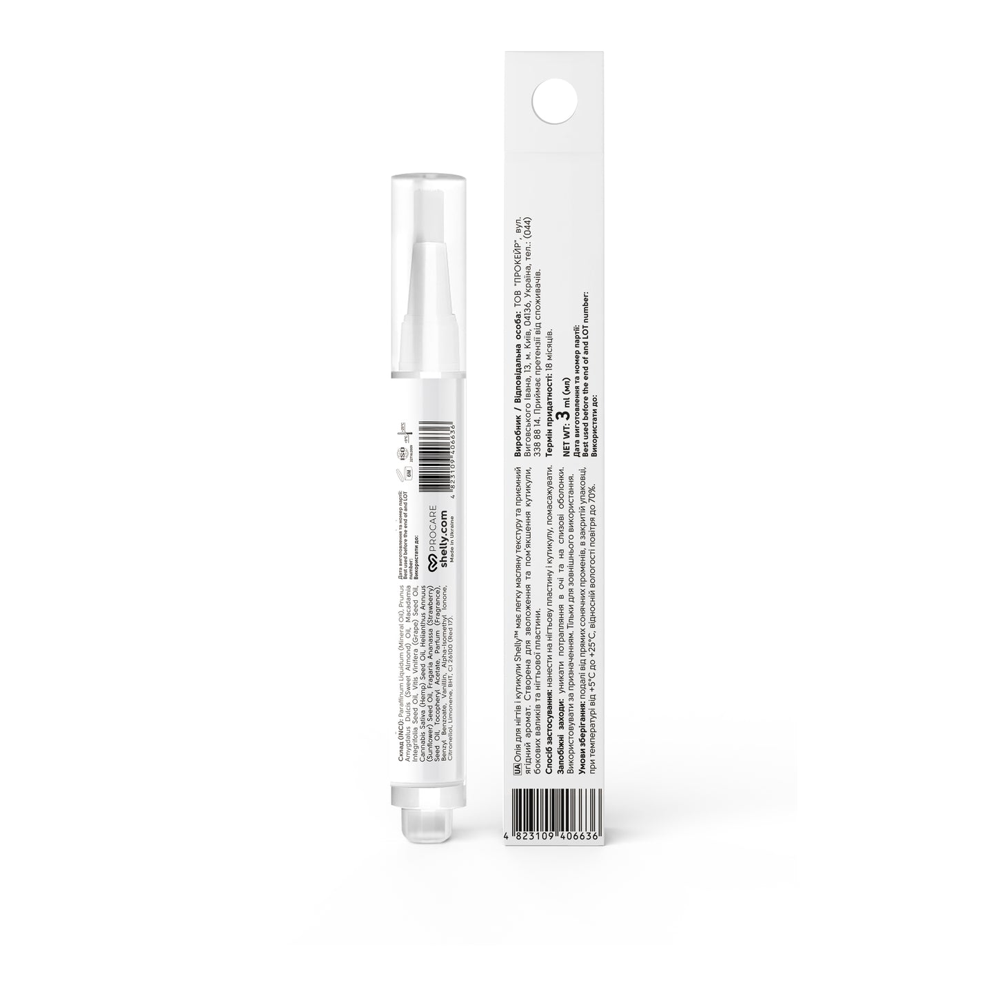 Nagel- und Nagelhautöl mit Erdbeerextrakt und Vitamin E Shelly 3 ml