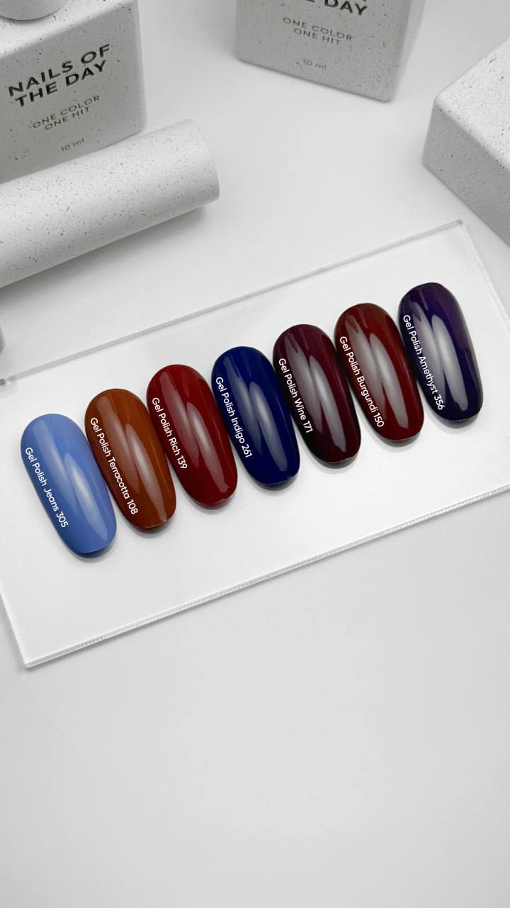 NAILS OF THE DAY Gel Polish Amethyst 356 – 10 ml